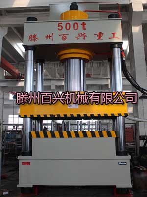 YL27-500t內(nèi)置式拉伸機(jī)