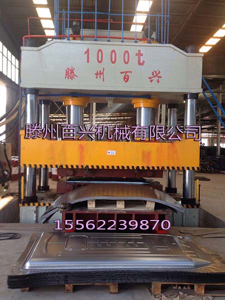 滕州百興1000噸電車?yán)鞕C(jī)實(shí)景拍攝